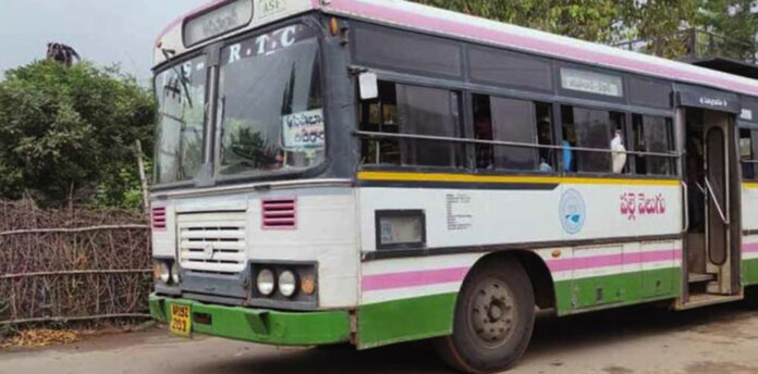 TSRTC Increases Bus Services to Srisailam