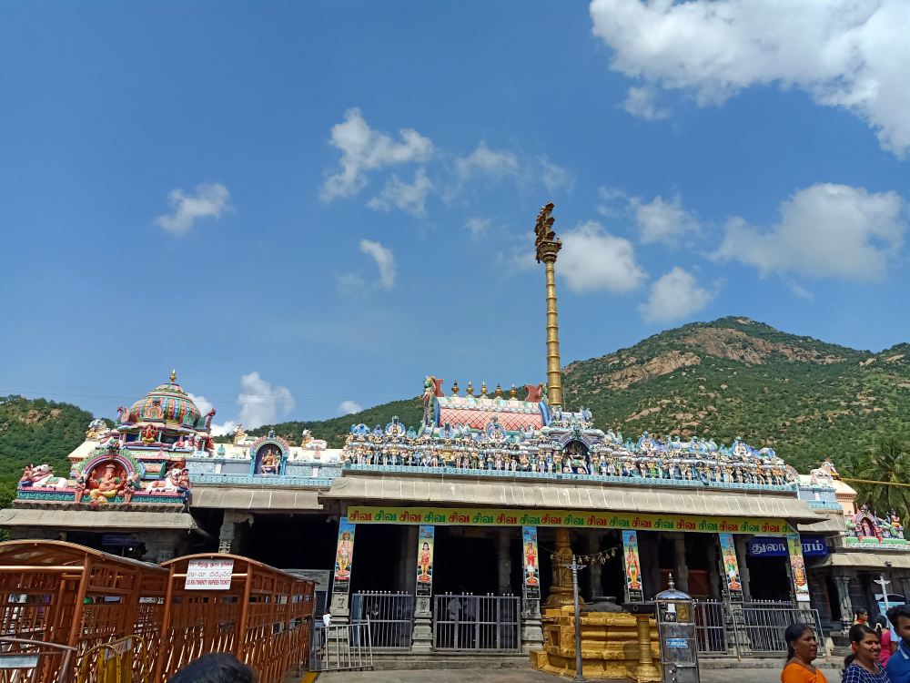 Arunachalam Temple History