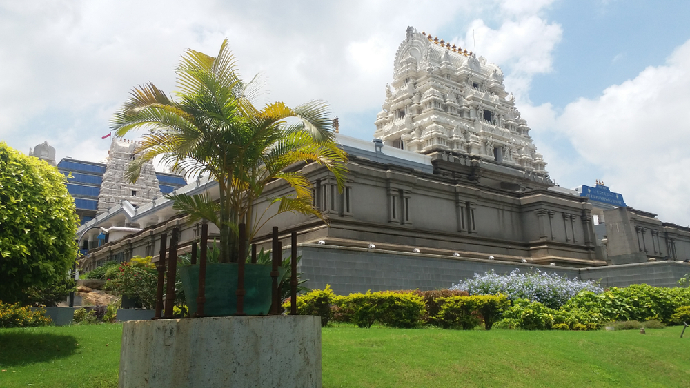 ISKCON Temple