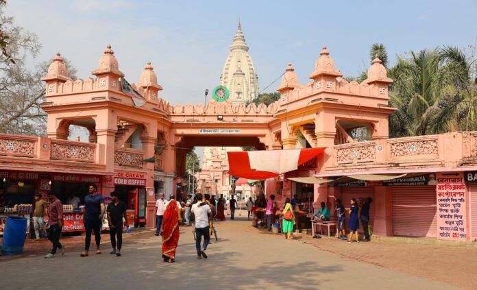 Kashi Vishwanath Temple