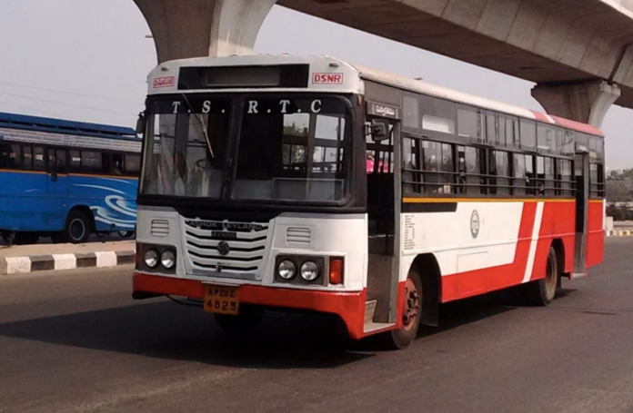 TSRTC introduces 'Metro Express Ladies Special' bus for Hyderabad's women IT employees, ensuring safe and convenient commutes in the IT corridor.