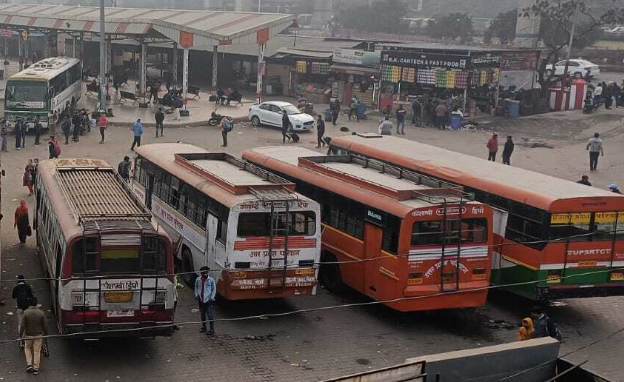 UPSRTC to Operate 350 Free Shuttle Buses for Maha Kumbh in Prayagraj