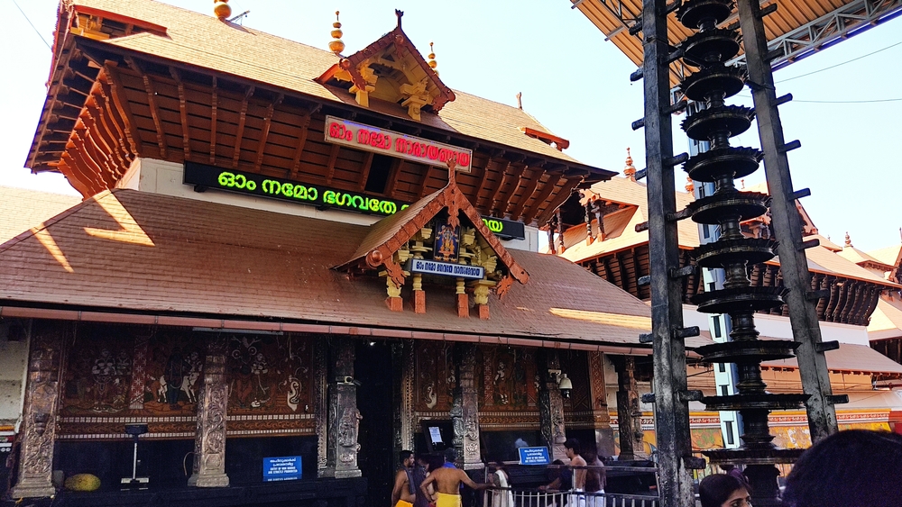 Guruvayur