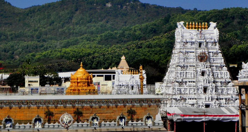 Tirumala Brahmotsavam Special Darshan 2023