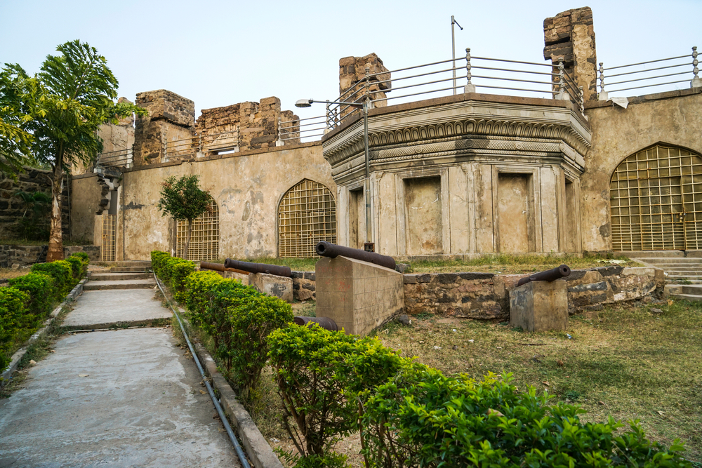 kondapalli fort