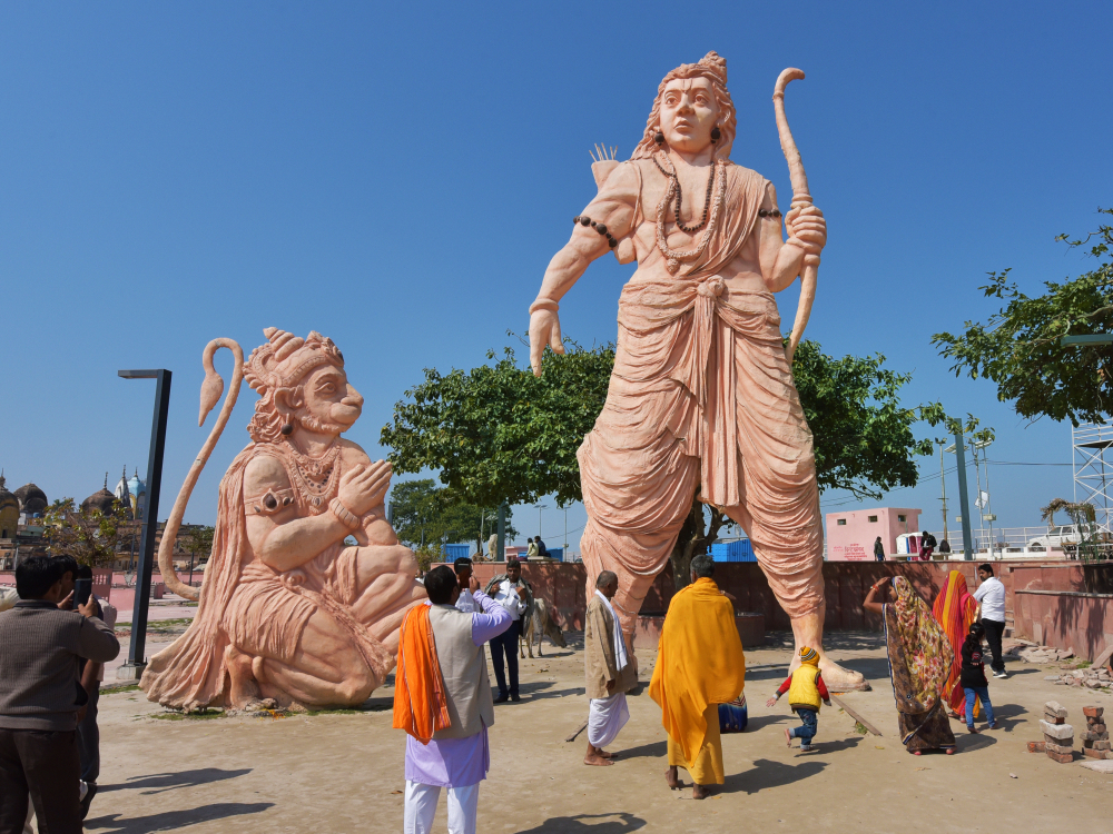 Ayodhya Ram Mandir