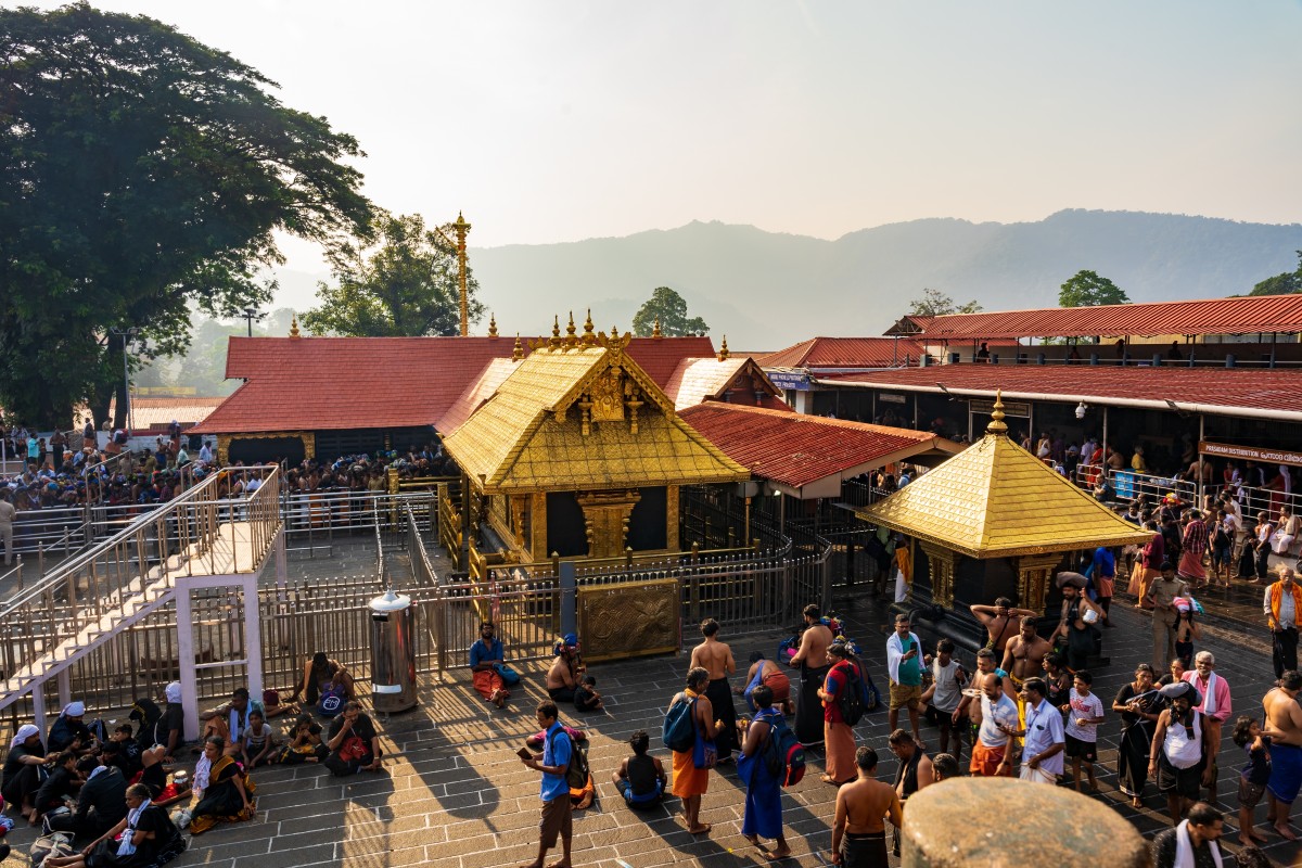 Sabarimala Makara Jyothi Live 2024